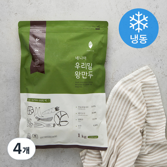 네니아 왕만두 우리밀 (냉동), 1kg, 4개