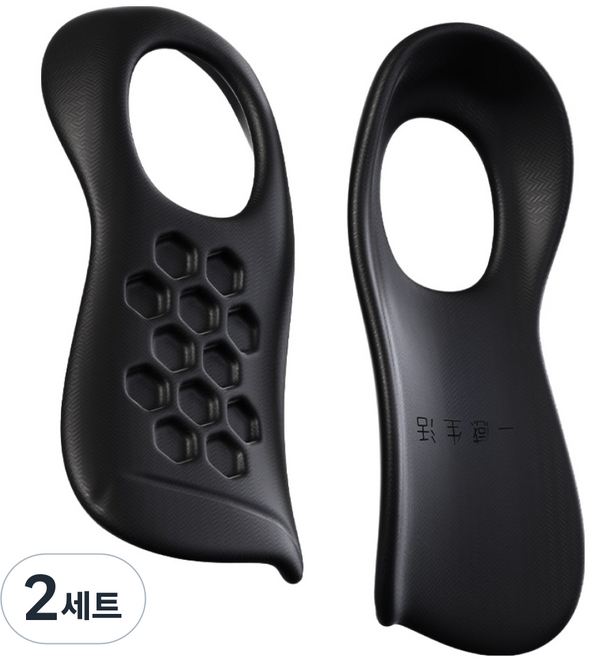 일감생활 인체공학 아치 보조 풋패드 양발 착용 세트 블랙, 2세트