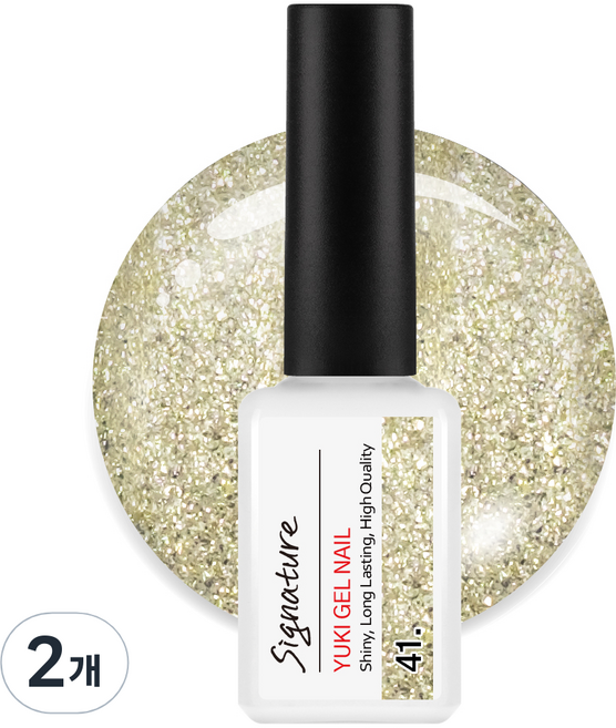 유키 시그니처 젤네일, 41호 홀리데이, 7g, 2개