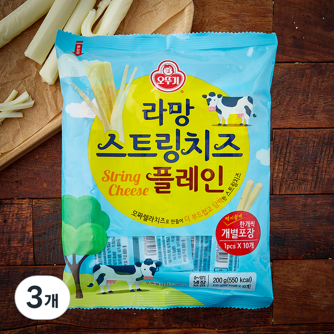 오뚜기 라망 스트링치즈 플레인, 20g, 3개, 10개입