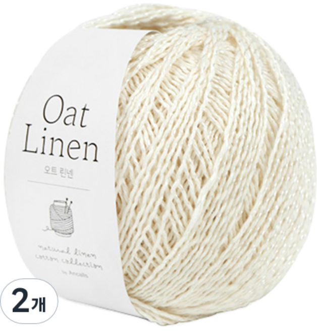 앵콜스 오트 린넨 뜨개실, 302 아이보리, 2개