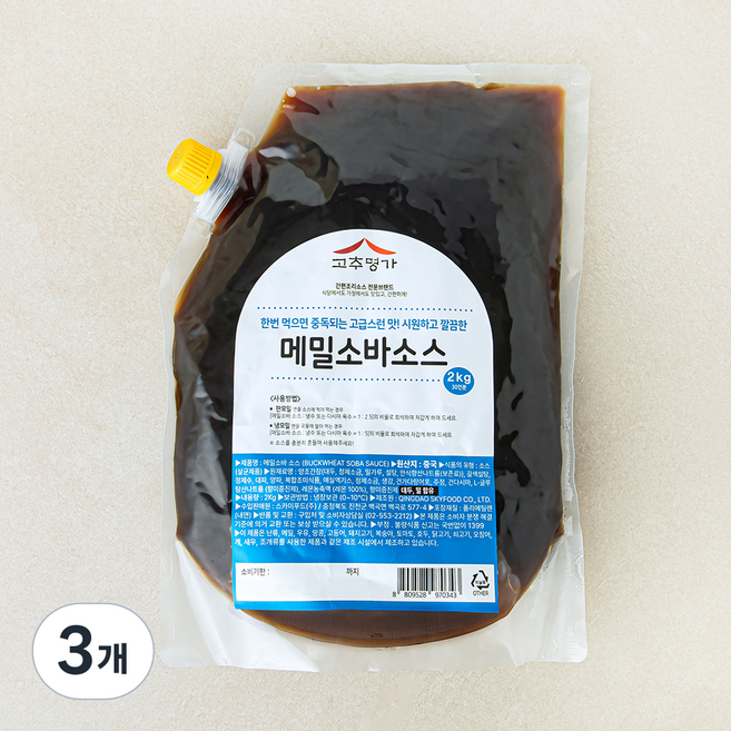 고추명가 메밀소바 소스, 2kg, 3개