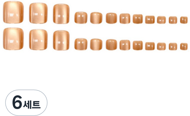 비투윈 패디팁 세트, 6세트, 메탈 골드 젤타입