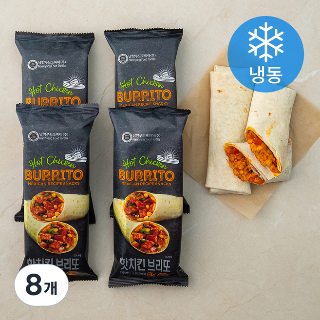 남향또띠아 핫치킨 브리또 (냉동), 125g, 4개입, 2개