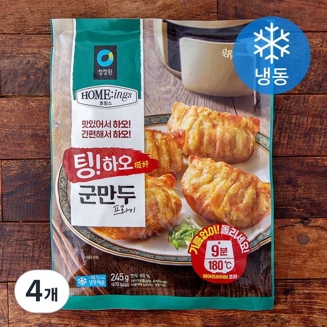 청정원 호밍스 팅하오 군만두 프라이 (냉동), 245g, 4개