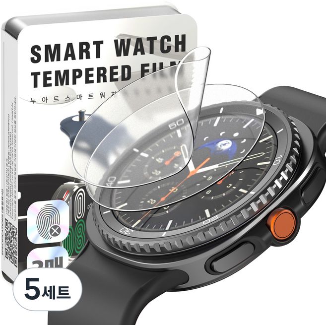 누아트 지문방지 액정보호필름 2p 세트, 투명, 5세트