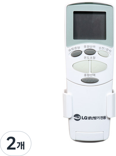 LG Whisen 冷暖空調遙控器, LG1141, 2個