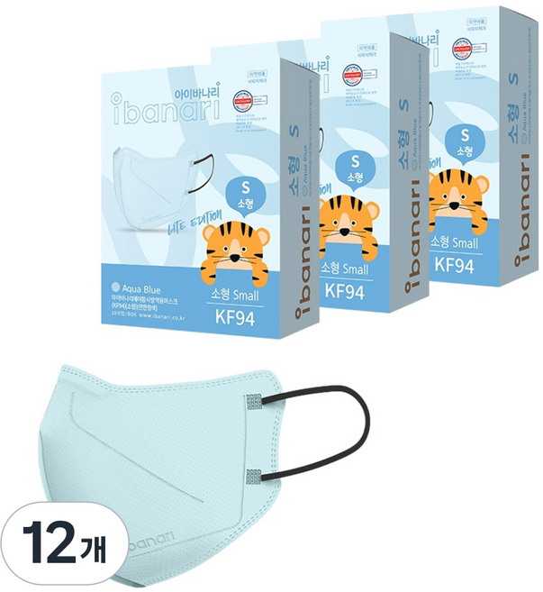 아이바나리 황사마스크 소형 S KF94, 10개입, 12개, 아쿠아블루