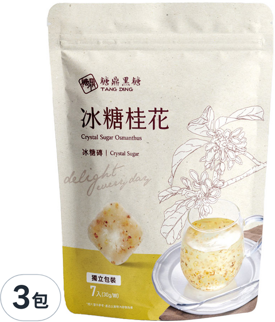 糖鼎 黑糖磚 冰糖桂花, 30g, 7個, 3袋