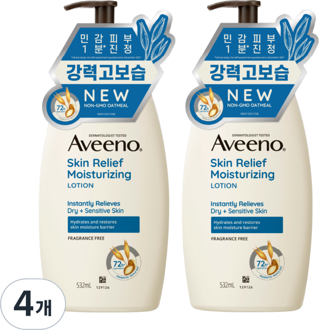 아비노 스킨 릴리프 로션, 532ml, 4개