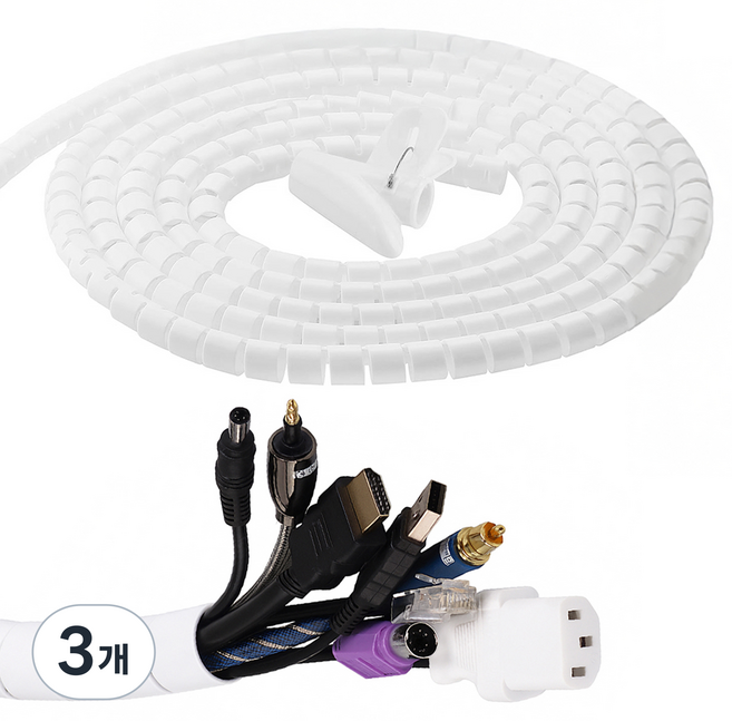 엔더 전선 보호 튜브 꽈배기형 매직 케이블 선정리 소품, 3개, 화이트