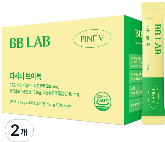 BB LAB 科研 Passaby V-tok 30入, 2個, 30冊