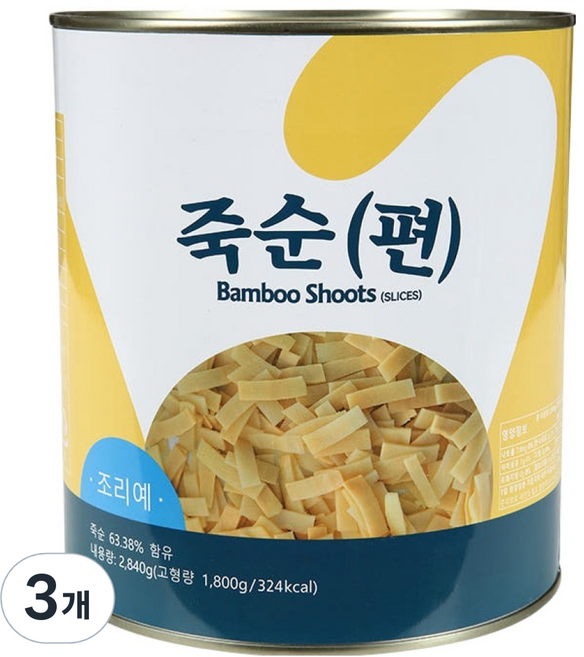 신세계푸드 죽순편 통조림, 2.84kg, 3개