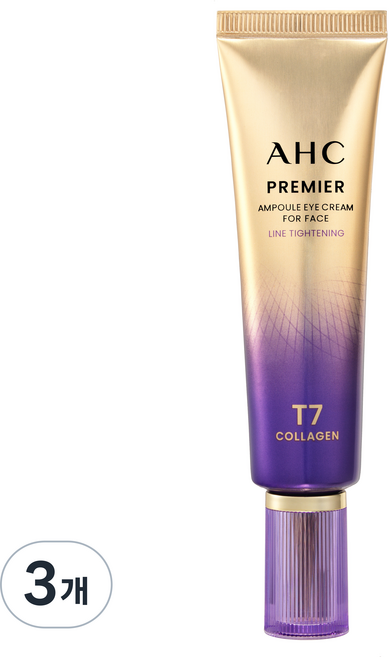 AHC 프리미어 라인 타이트닝 앰플 인 아이크림, 60ml, 3개