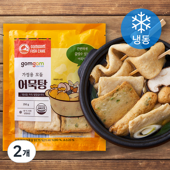 곰곰 가정용 모둠 어묵탕 (냉동), 250g, 2개