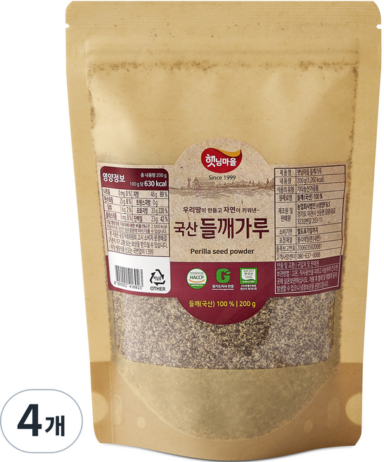 햇님마을 국산 들깨가루, 200g, 4개