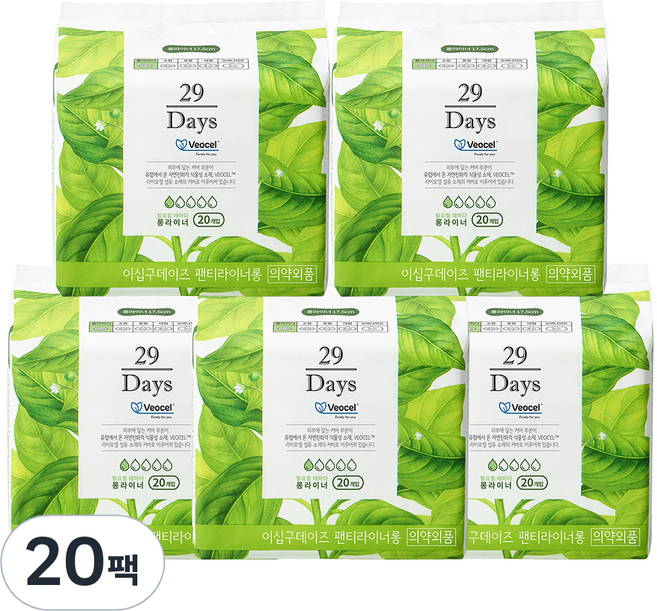 29일 비오셀 팬티라이너, 롱, 20개