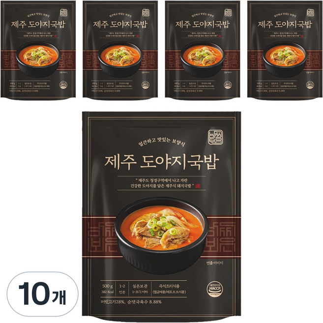남씨보은 제주 도야지국밥, 500g, 10개