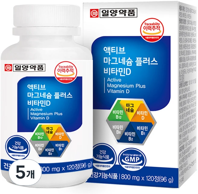 일양약품 액티브 마그네슘 플러스 비타민D, 120정, 5개 - 쿠팡