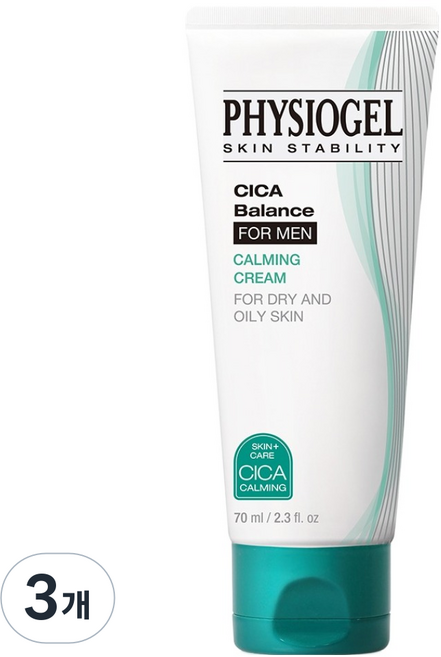 PHYSIOGEL 潔美淨 CICA積雪草平衡男士舒緩霜, 70ml, 3個