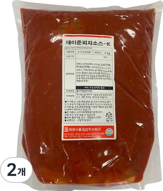태원식품 테이준 피자소스 K, 2개, 3kg