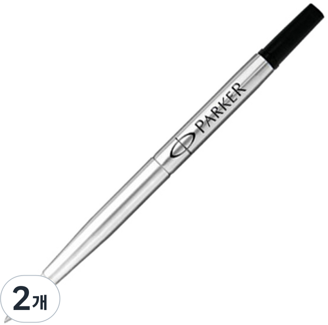 파카 수성 리필 볼심 M 0.8mm, 흑색, 2개