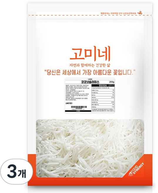 SUPERGOOD Gomine 長條椰子片, 200g, 3個