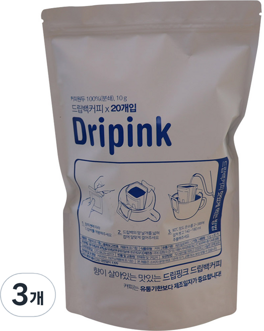 드립핑크 르완다 드립백커피, 10g, 20개입, 3개
