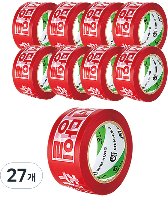 신흥테이프 취급주의 역방향 로고 인쇄테이프 80M, 27개