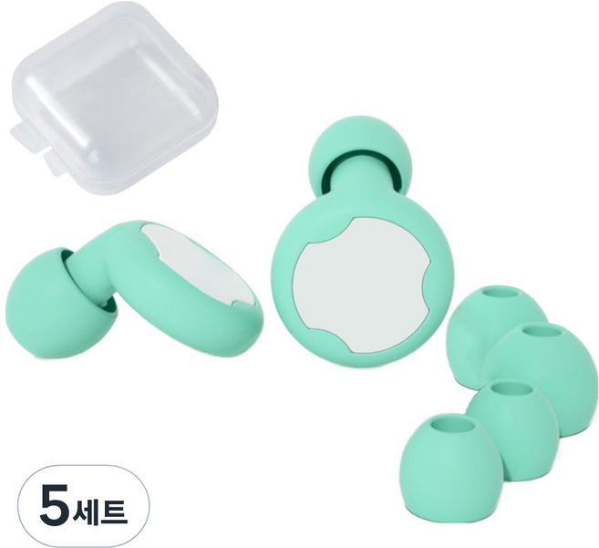 미소로운 비행기 수면 실리콘 귀마개 2p + 이어캡 4p + 케이스 세트 고급민트그린, 5세트