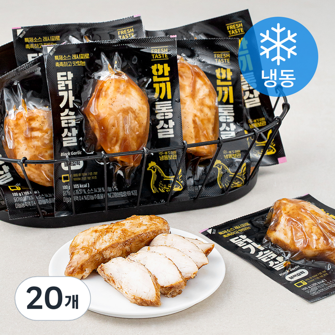 한끼통살 닭가슴살 블랙갈릭 (냉동), 100g, 1개입, 20개