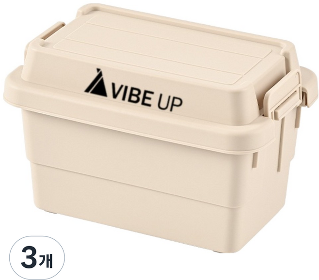 Vibe Up 迷你露營箱, 1欄, 3個, 米色