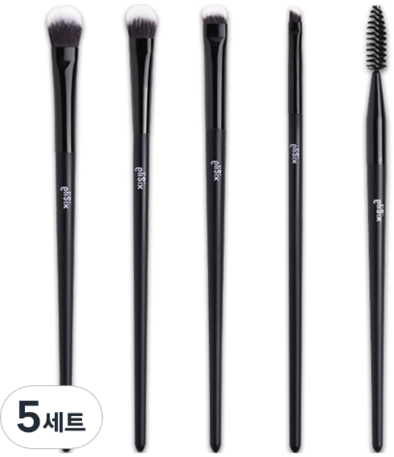 엘리식스 아이 메이크업 브러쉬 5종 세트, 블랙, 5세트