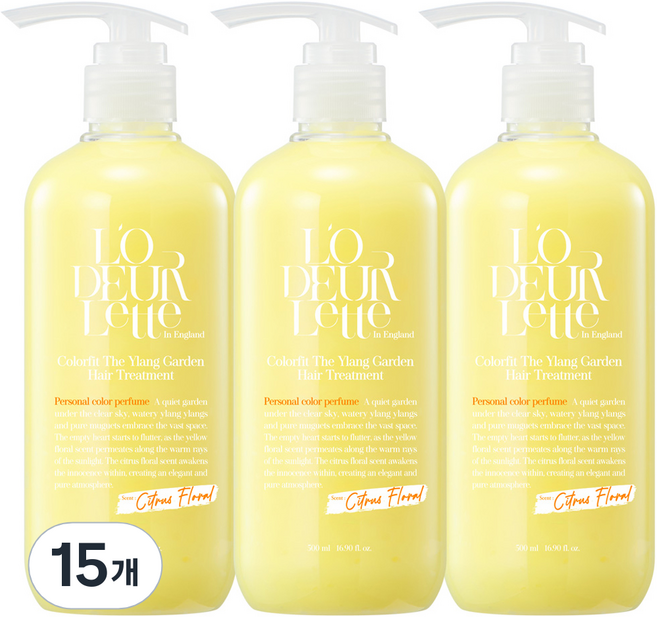 로더렛 인 잉글랜드 컬러핏 더 일랑 가든 헤어 트리트먼트, 500ml, 15개
