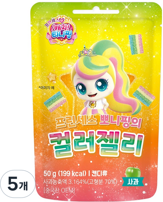 메타프레쉬 프린세스 캐치티니핑 뽀니핑의 컬러젤리, 사과맛, 50g, 5개