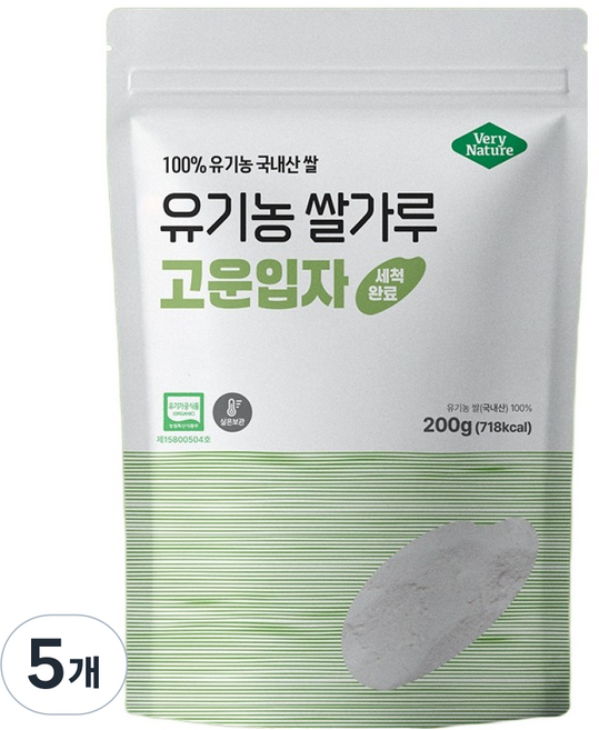 베리네이처 쌀가루 유기농 쌀가루 고운입자, 200g, 5개