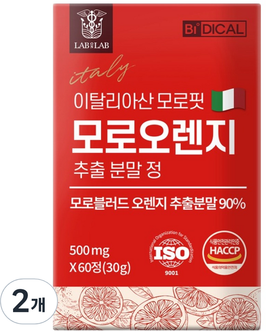 랩온랩 정품 이탈리이산 모로핏 모로오렌지 추출 분말 정 30g, 60정, 2개