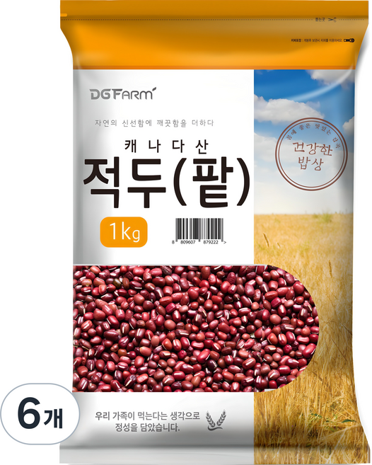 대구농산 캐나다산 적두 팥, 1kg, 6개