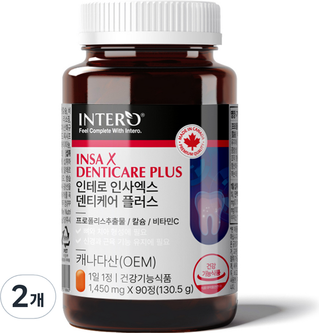 인테로 인사엑스 덴티케어 플러스 130.5g, 90정, 2개
