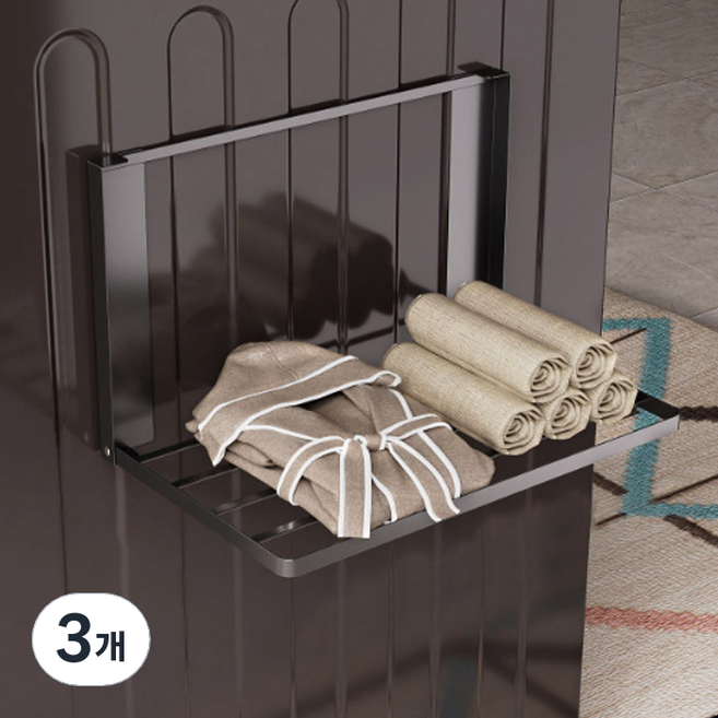 마켓플랜 다용도 세탁기 사이드 접이식 자석 수납 선반, 블랙, 3개