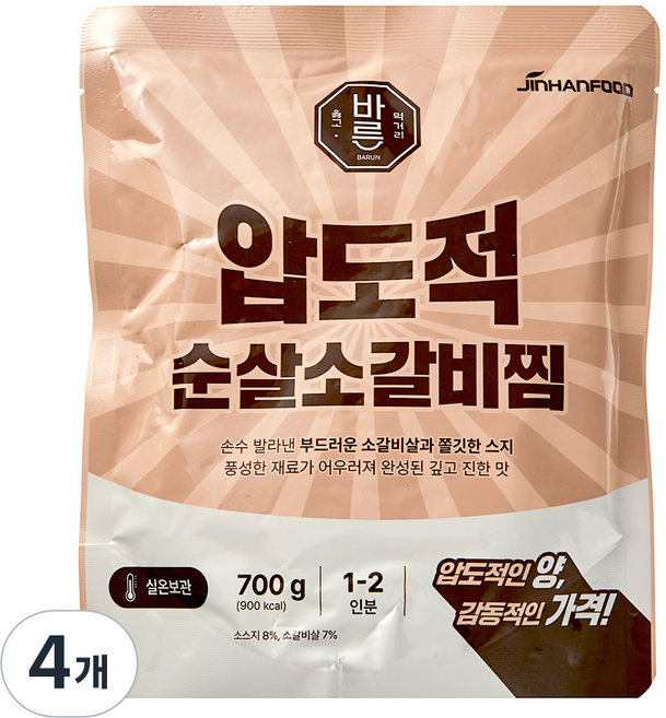 진한식품 압도적 순살 소갈비찜, 4개, 700g