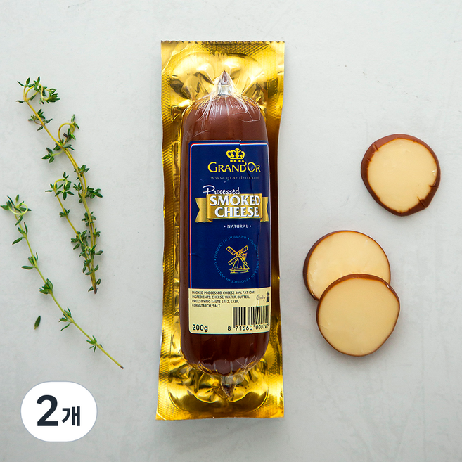 그랑도르 스모크드 치즈, 200g, 1개입, 2개