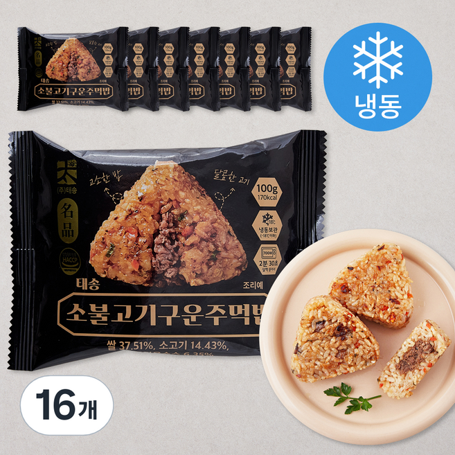 태송 소불고기 구운 주먹밥 (냉동), 100g, 16개