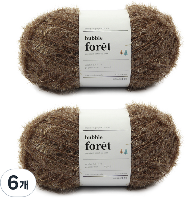 브랜드얀 버블포레 수세미 뜨개실, 41 리치브라운, 6개