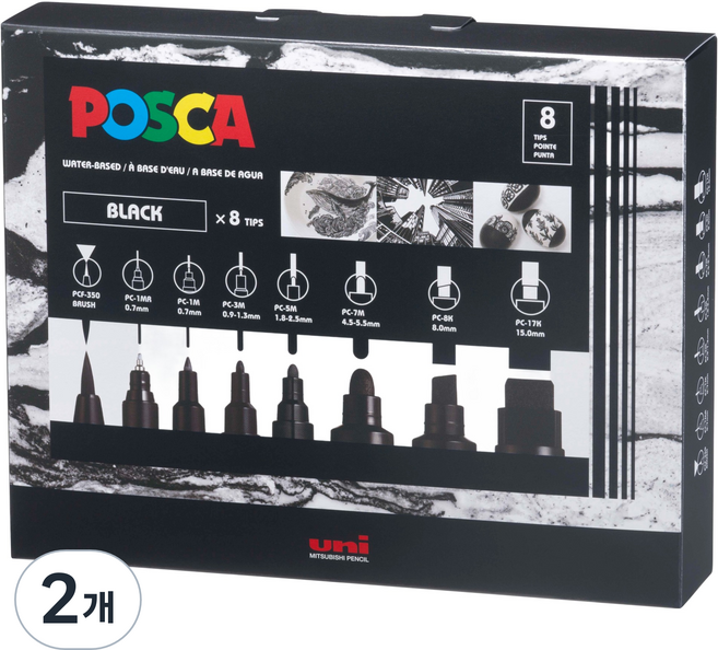 POSCA 8種粗細混合 PC-MIX 黑色, 2個, 1色