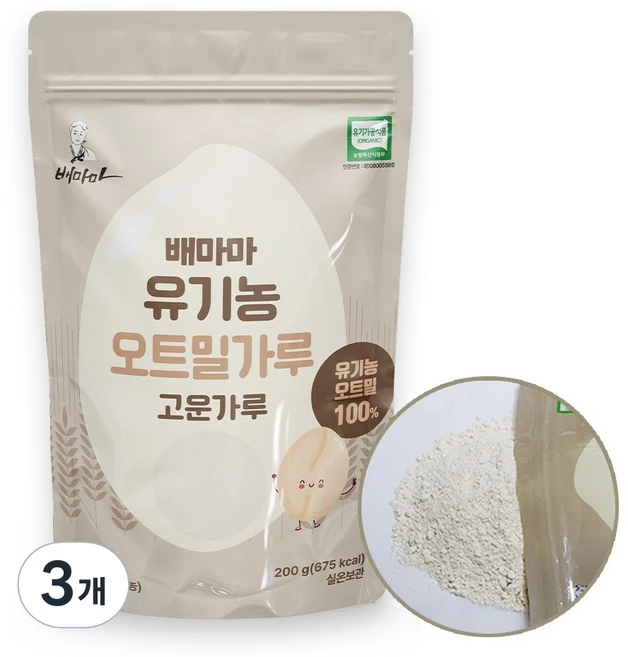 배마마 유기농 오트밀 가루 이유식, 200g, 3개 - 쿠팡