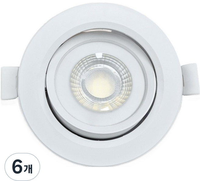 Blooming VMW2 MR16 一體式旋轉 LED 崁燈 7W, 白色 + 燈泡色, 6個