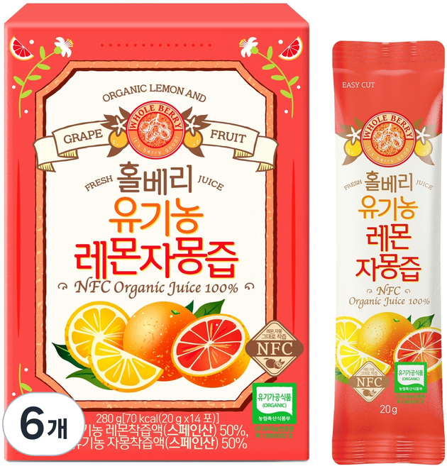 홀베리 유기농 레몬자몽즙, 280g, 6개