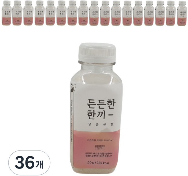 청오건강 든든한 한끼 쉐이크 달콤한맛, 36개, 50g