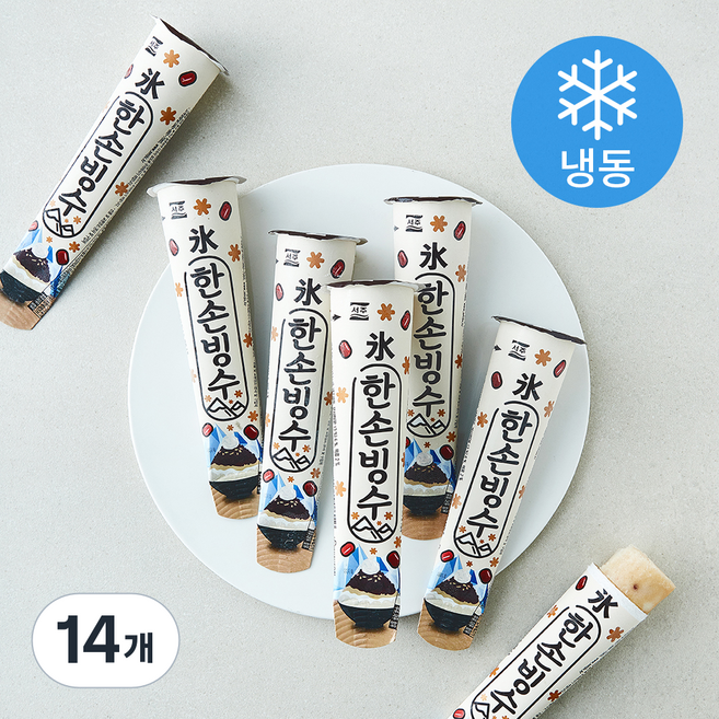 서주 한손빙수 (냉동), 14개, 1개입, 120ml